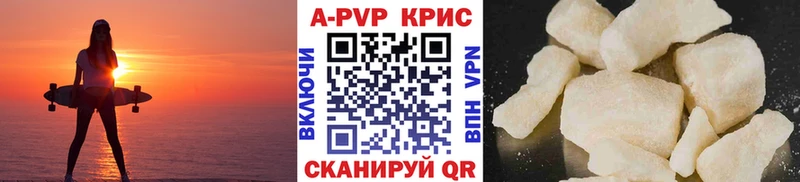 Где купить наркотики Котовск Гашиш  COCAIN  Амфетамин  Марихуана  Мефедрон 