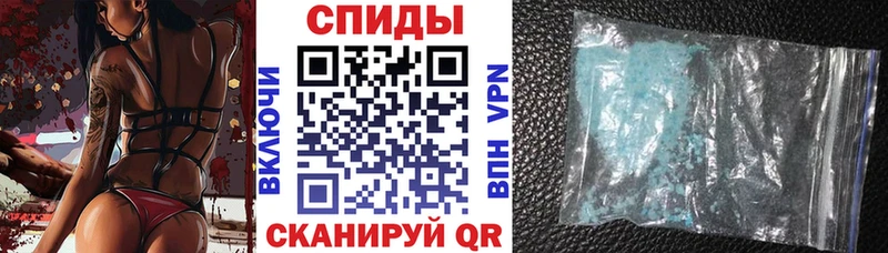 АМФ Premium  блэк спрут зеркало  Котовск 