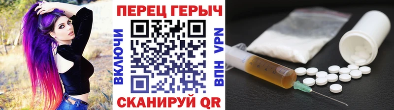 сколько стоит  Котовск  kraken вход  Героин Афган 