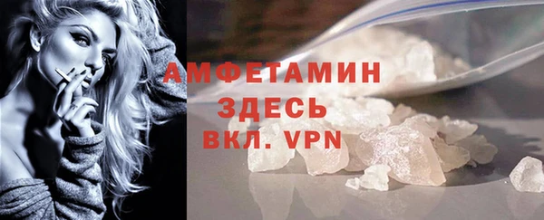 jwh Михайловка