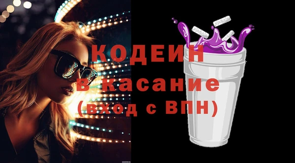 соль курить ск Михайлов