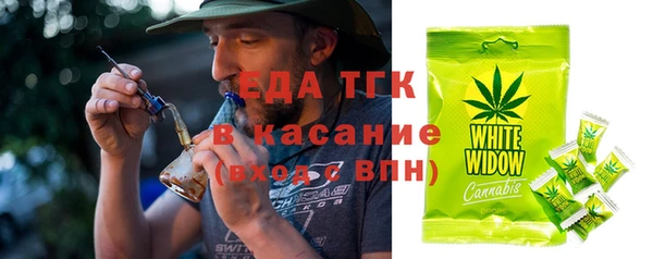 хмурый Наволоки