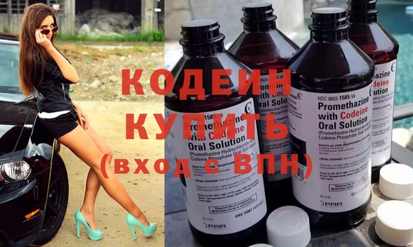 хмурый Наволоки