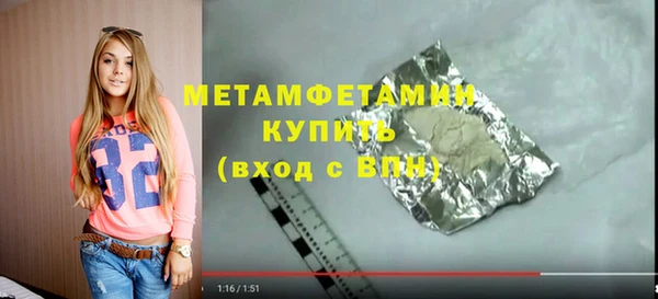гашик Киров