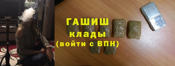 хмурый Наволоки