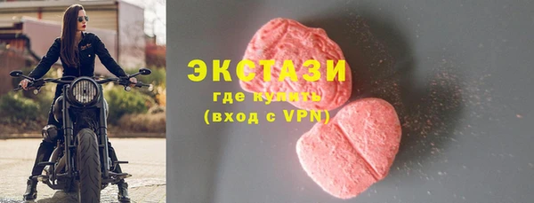 соль курить ск Михайлов