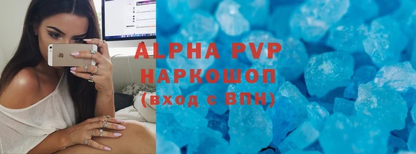 хмурый Наволоки