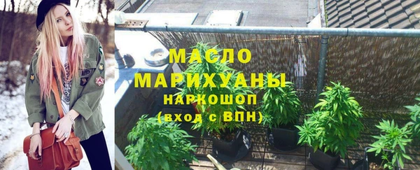 гашик Навашино