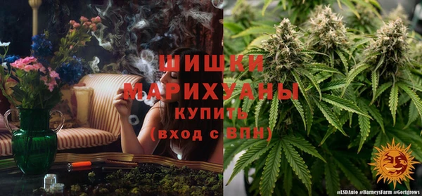 jwh Михайловка