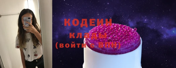 гашик Навашино