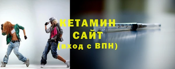 jwh Михайловка