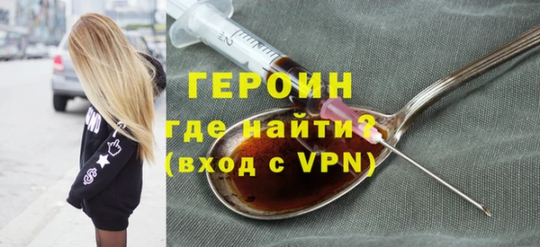 хмурый Наволоки