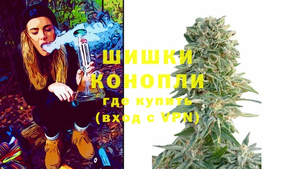 ALPHA PVP Михайловск