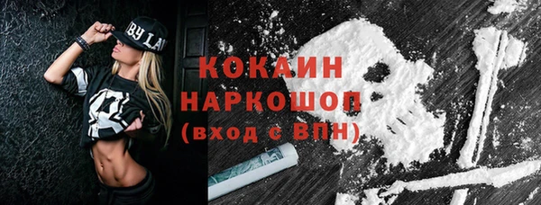 jwh Михайловка