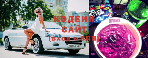 гашик Навашино