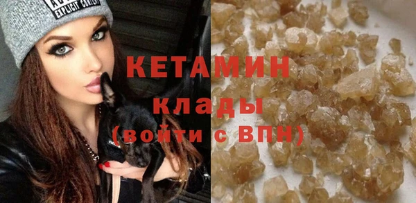 jwh Михайловка