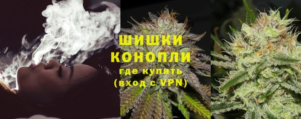 ALPHA PVP Михайловск