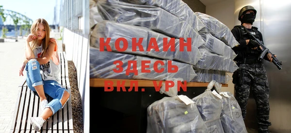 jwh Михайловка