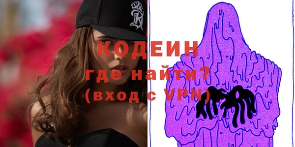 гашик Навашино