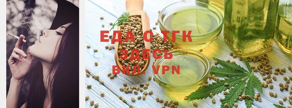 соль курить ск Михайлов