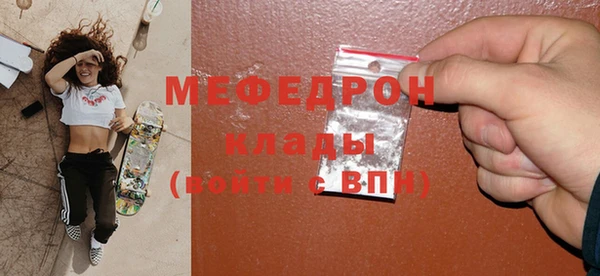 jwh Михайловка