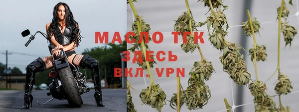 хмурый Наволоки