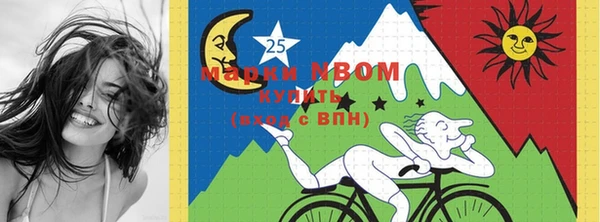 jwh Михайловка