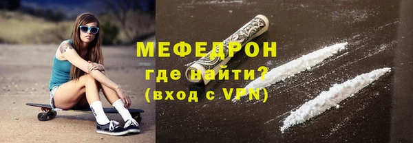 метадон Щигры