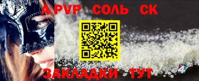 метадон Берёзовский