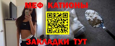 метадон Берёзовский