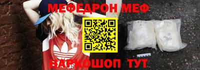 гидра Донской