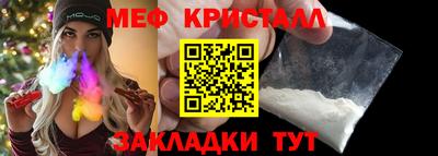 метадон Берёзовский