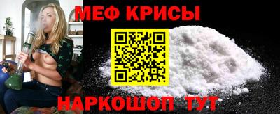 гидра Донской