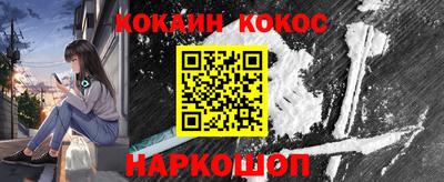 гидра Донской