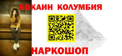 метамфетамин Дубна