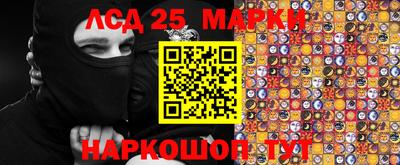 метамфетамин Дубна