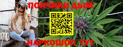 метамфетамин Дубна