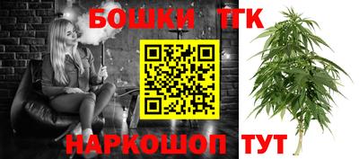 метамфетамин Дубна