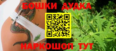 метадон Берёзовский