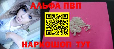 метадон Берёзовский