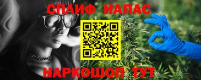 амф Абакан