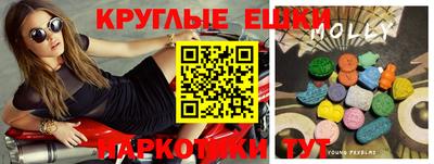 метадон Берёзовский