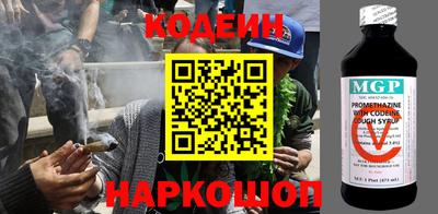 гидра Донской