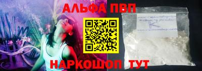 гидра Донской