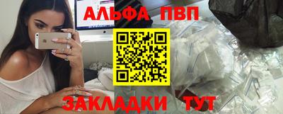 2c-b Заводоуковск