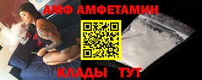 наркотики Азнакаево
