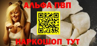 метадон Берёзовский