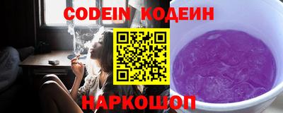 гидра Донской