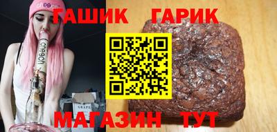 метадон Берёзовский