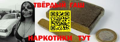 гидра Донской